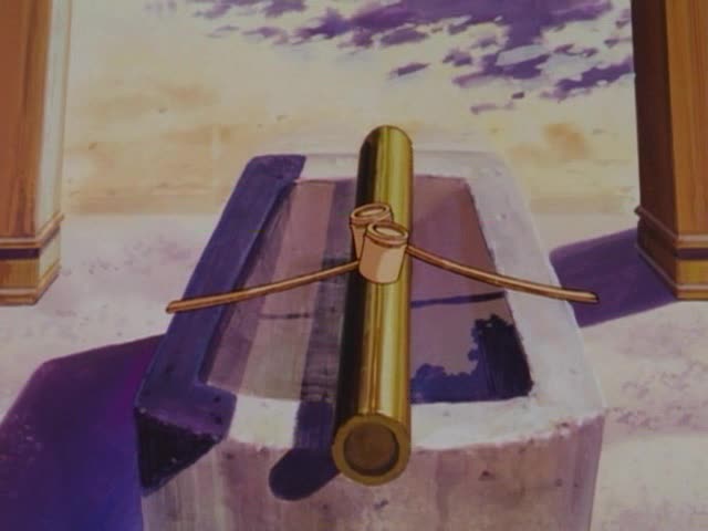 Здесь и сейчас (1999)