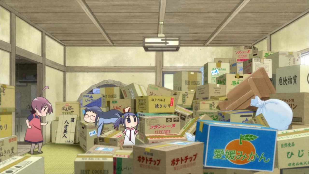 Бездельники 3D (2012)