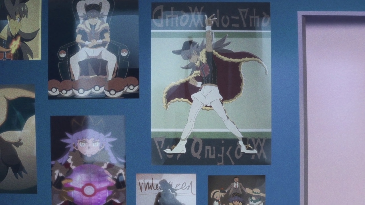 Сумеречные крылья (2020)