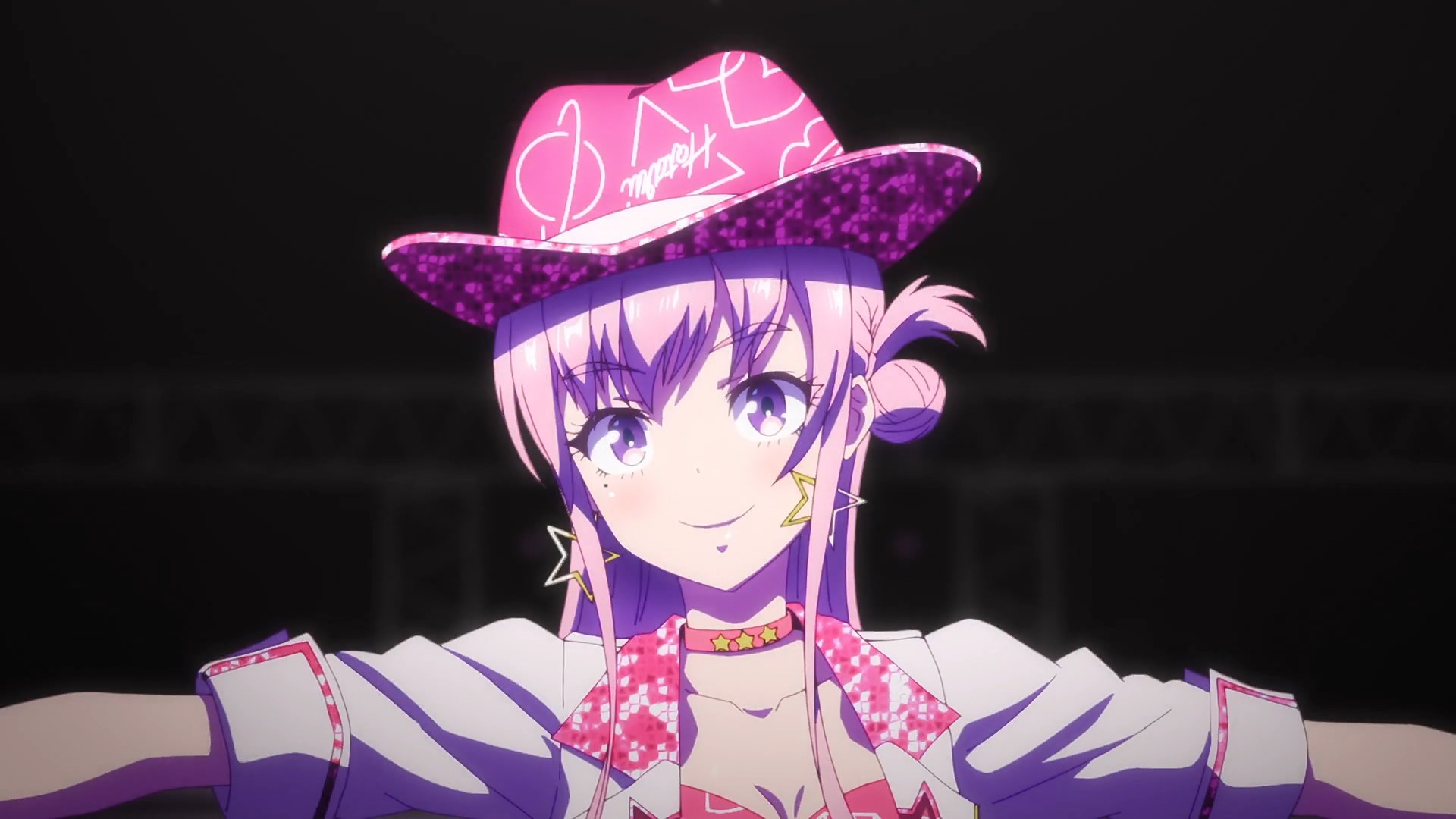 Блестящий пост (2022)