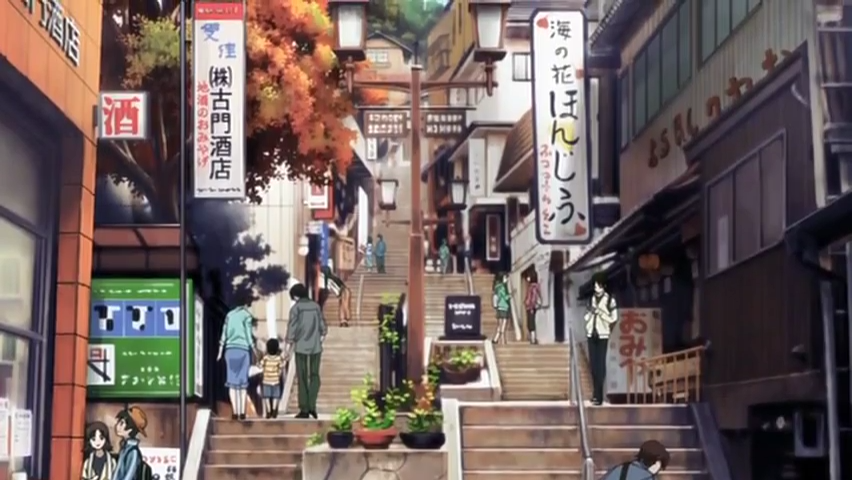 Каштан мечты (2012)