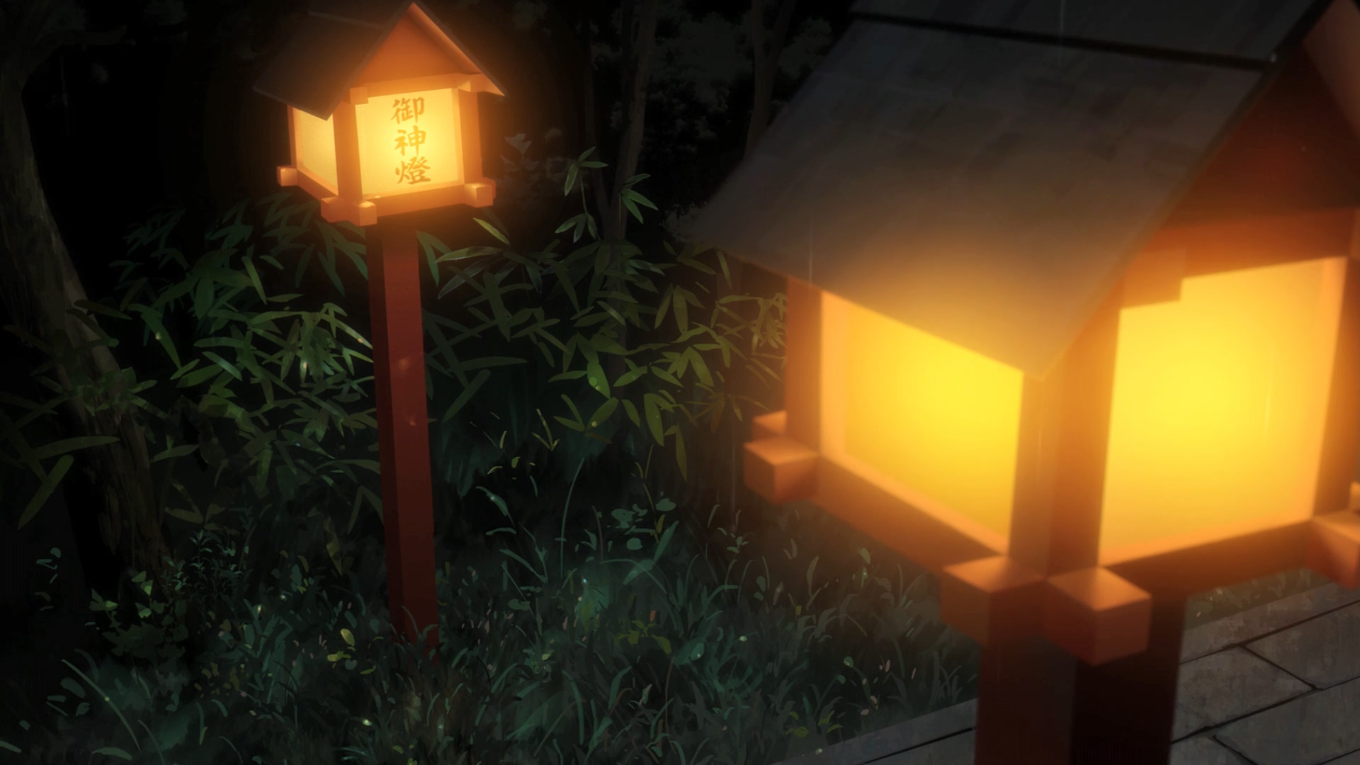 Сквозь слёзы я притворяюсь кошкой (2020)