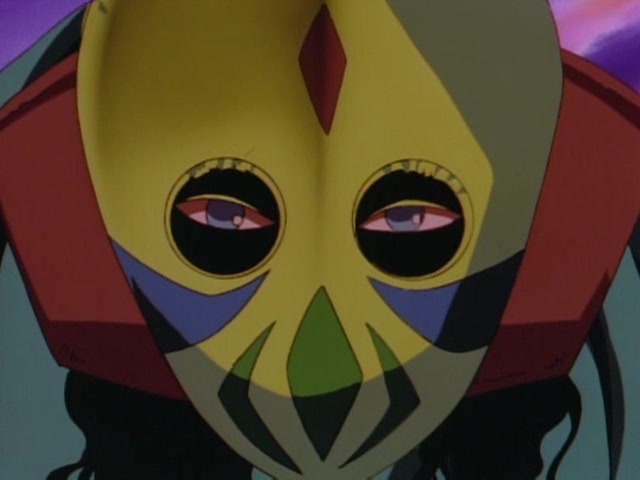 Принцесса-вампир Мию (1997)