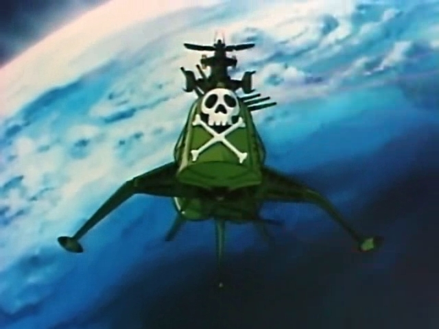 Аркадия моей юности: Бесконечный путь SSX (1982)