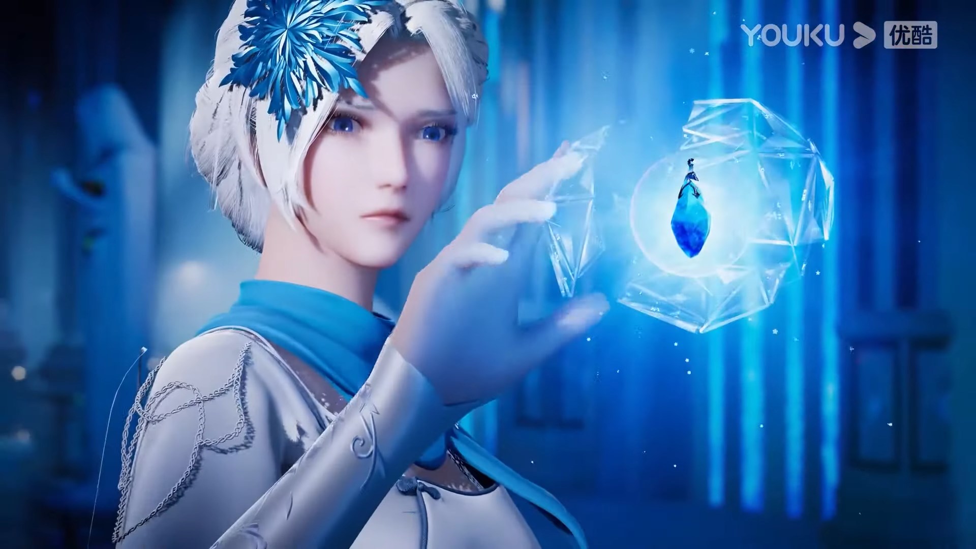 Мастер льда и пламени (2021)