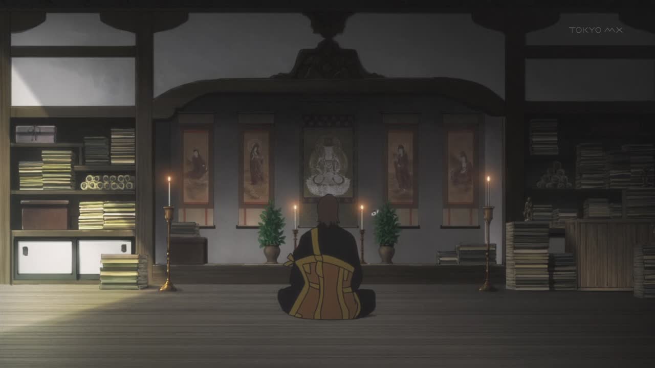 Шутки чокнутой столицы (2013)