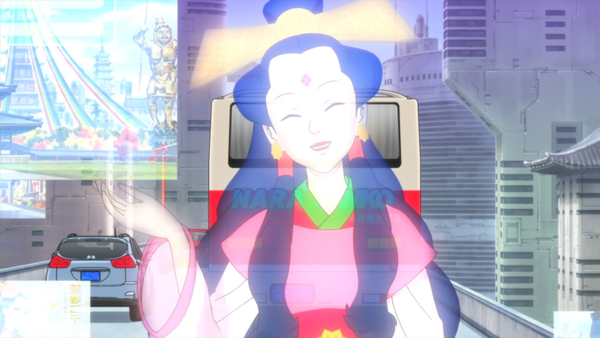 Священная любовь (2011)