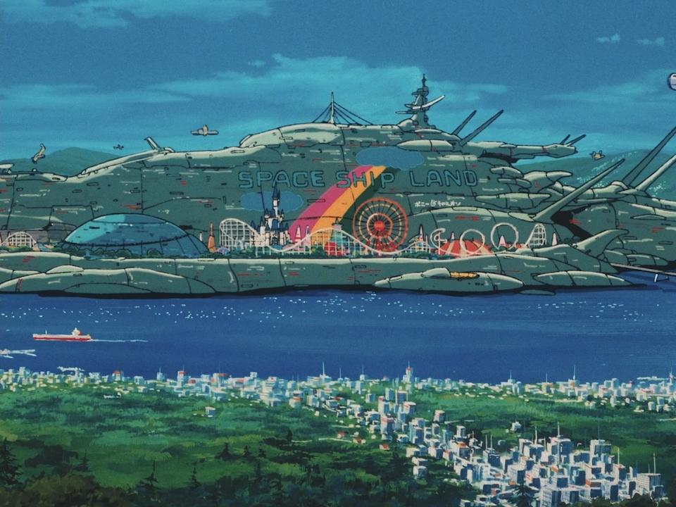 Проект А-ко III: Рапсодия Золушки (1988)