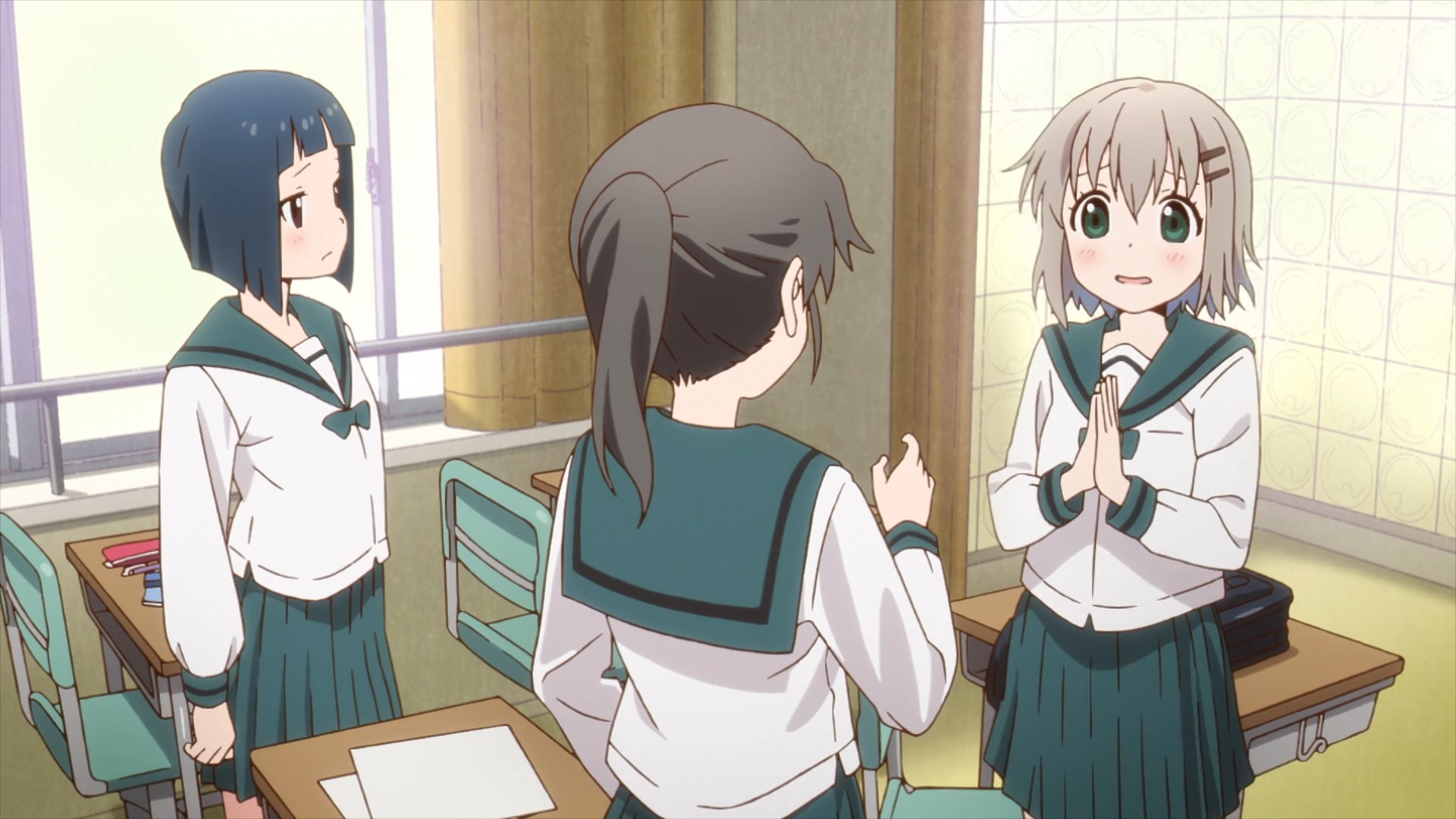 Манящие горы: Следующая вершина (2022)