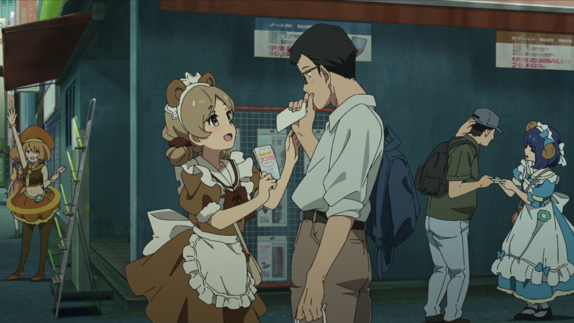 Война горничных Акибы (2022)