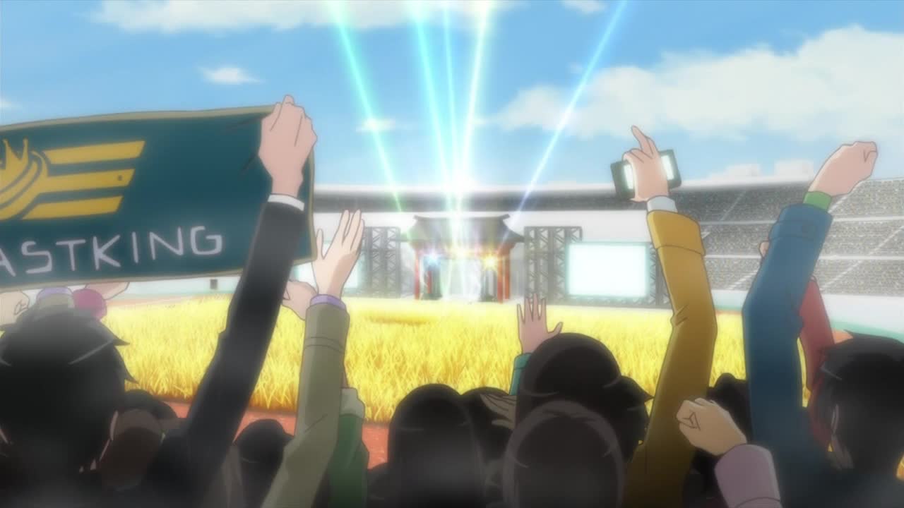 Рисовая любовь (2017)