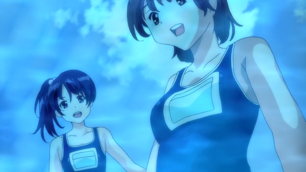 Невинный рай (2014)