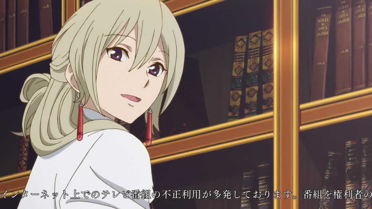 Красноволосая Белоснежка (2015)