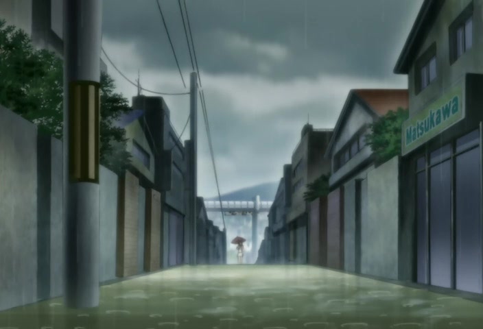 Дни Мидори (2004)