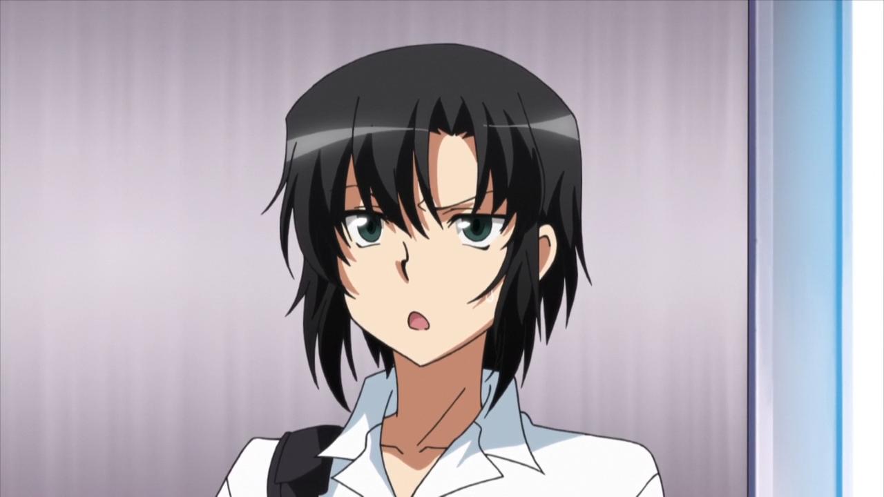 Возьми меня! (2013)