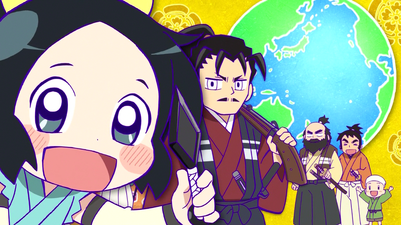 Ниндзя Нобунаги (2016)