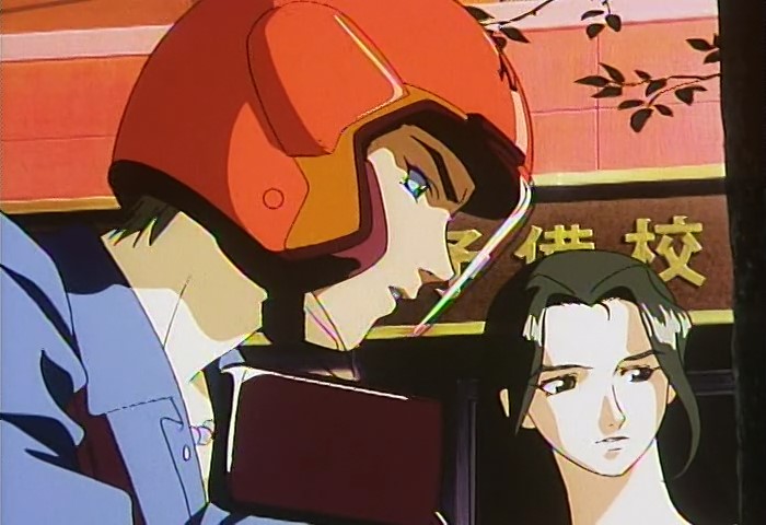 Крыло Гарзея (1996)