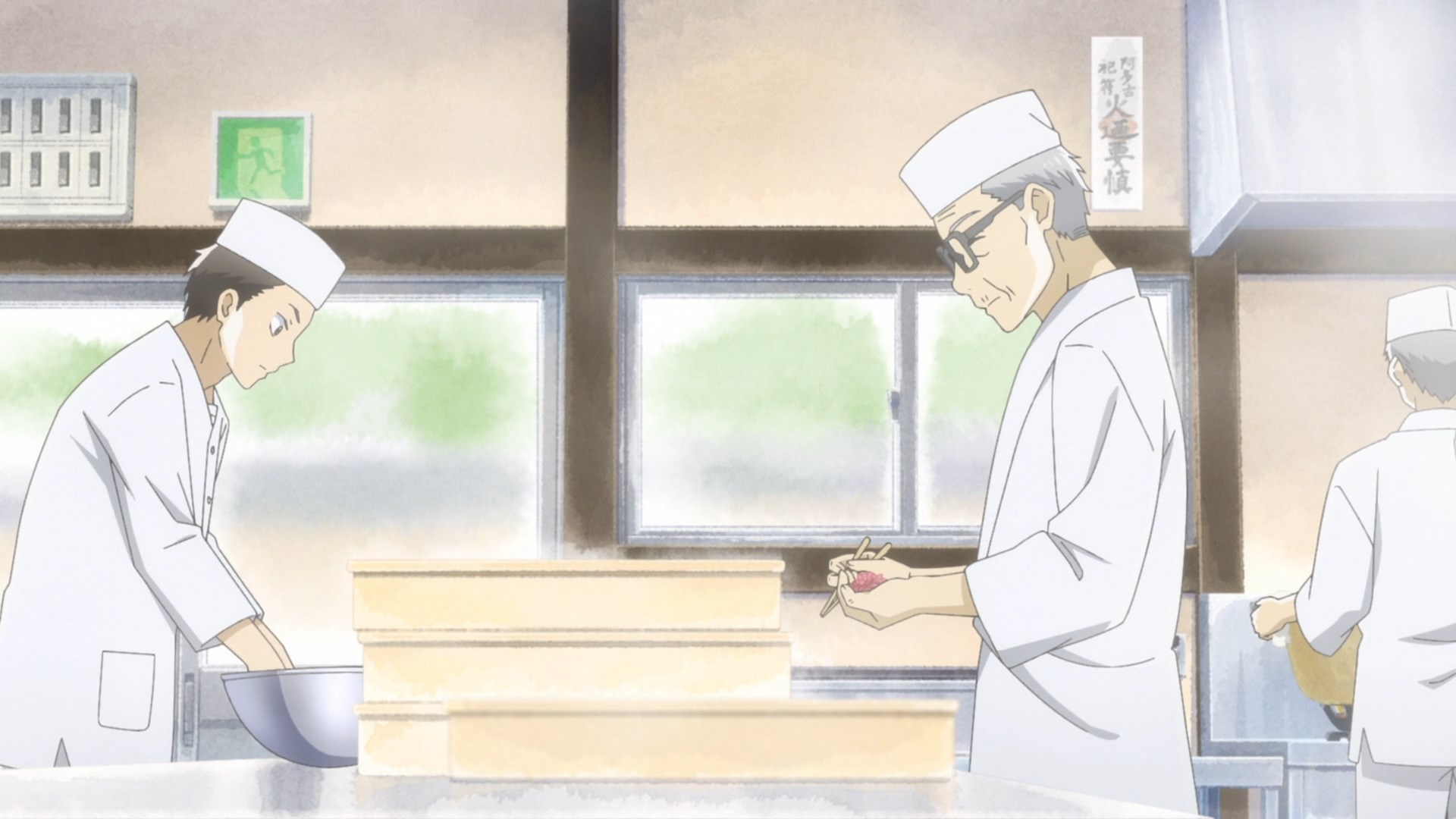 Дэаимон (2022)