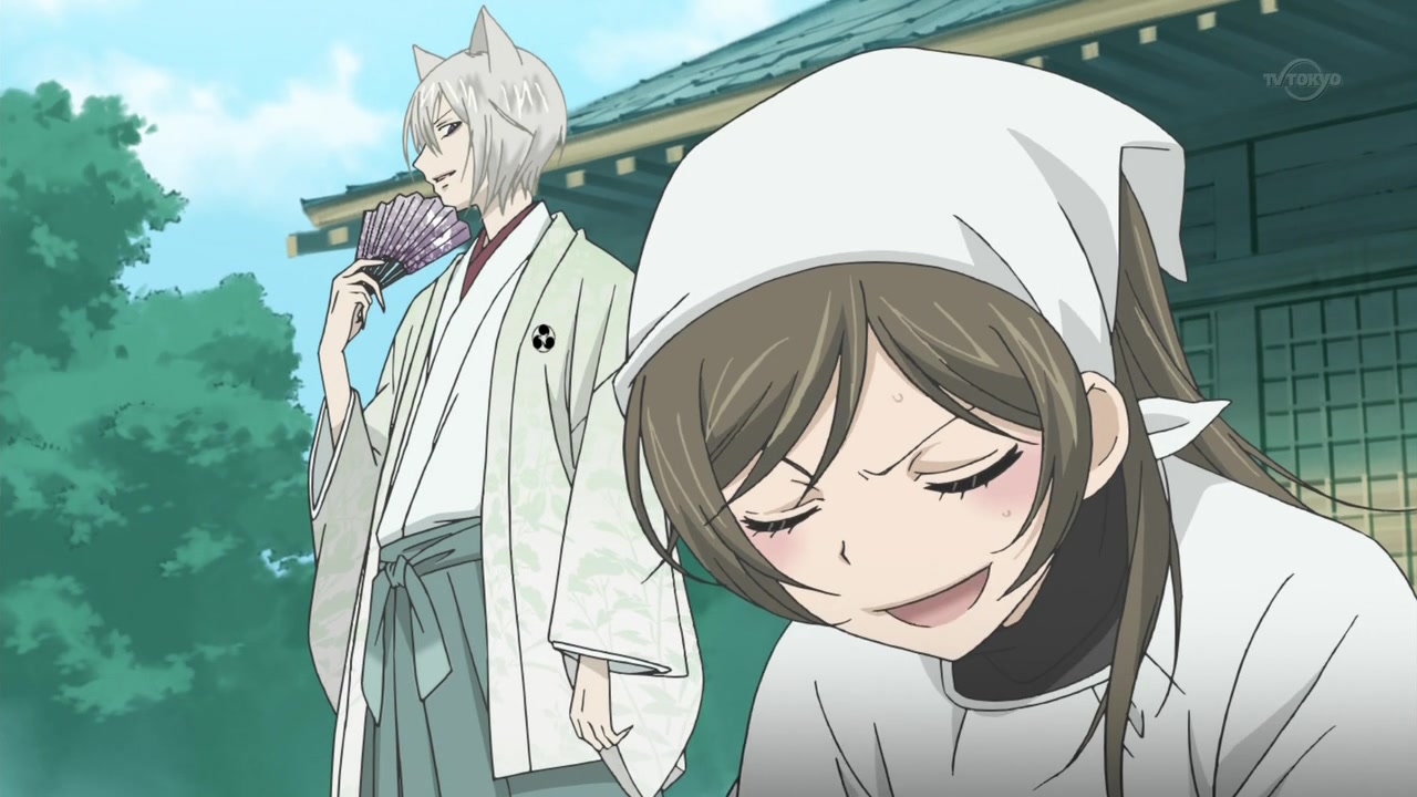 Очень приятно, Бог (2012)