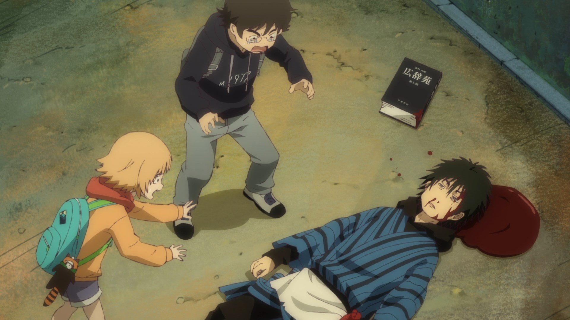 Запрещенный Крот (2025)