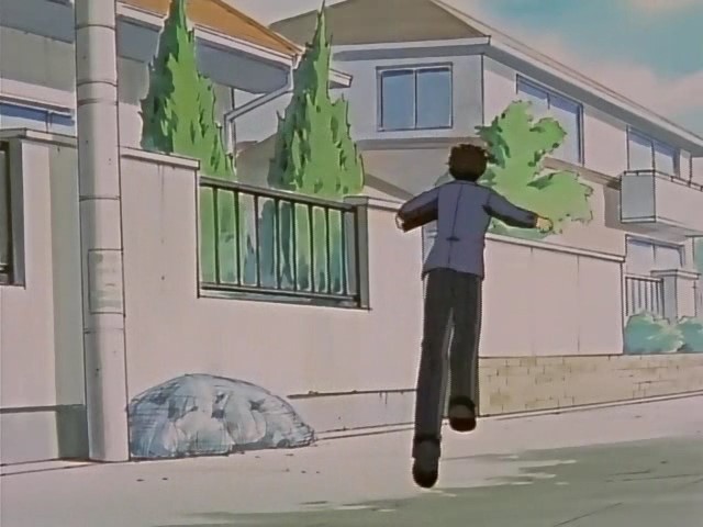 Какюсэй (1999)