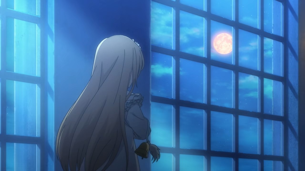 Сага о Гортензии (2021)