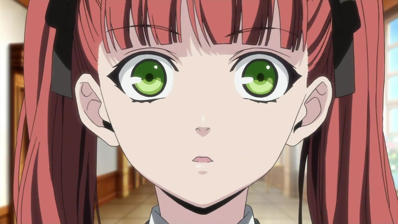 История семьи Аркана (2012)