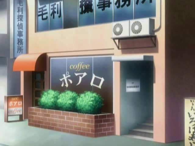 Детектив Конан OVA 06. Вперёд за пропавшим алмазом! Конан и Хэйдзи против Кида! (2006)