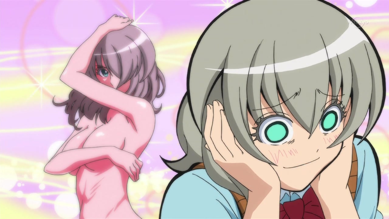 Нищебог же! (2012)