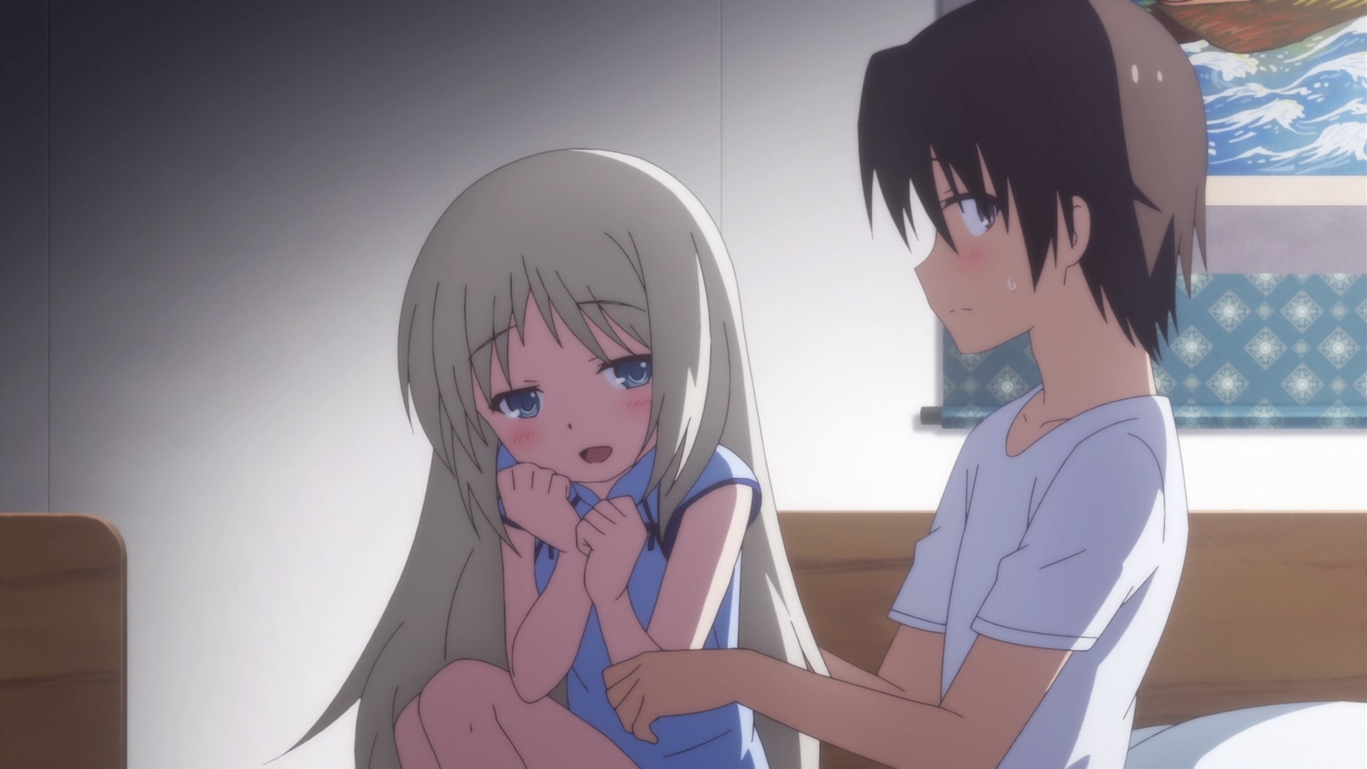 Куд Вафтэр (2020)