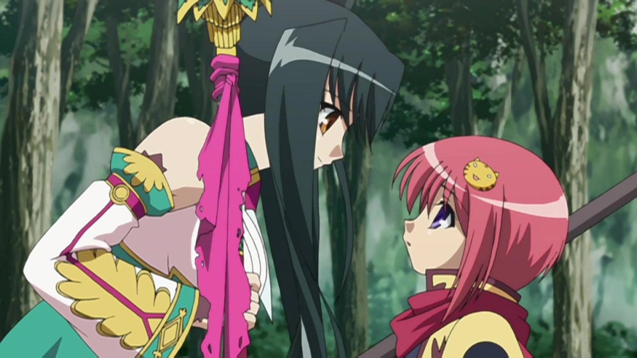 Несравненная принцесса любви (2008)