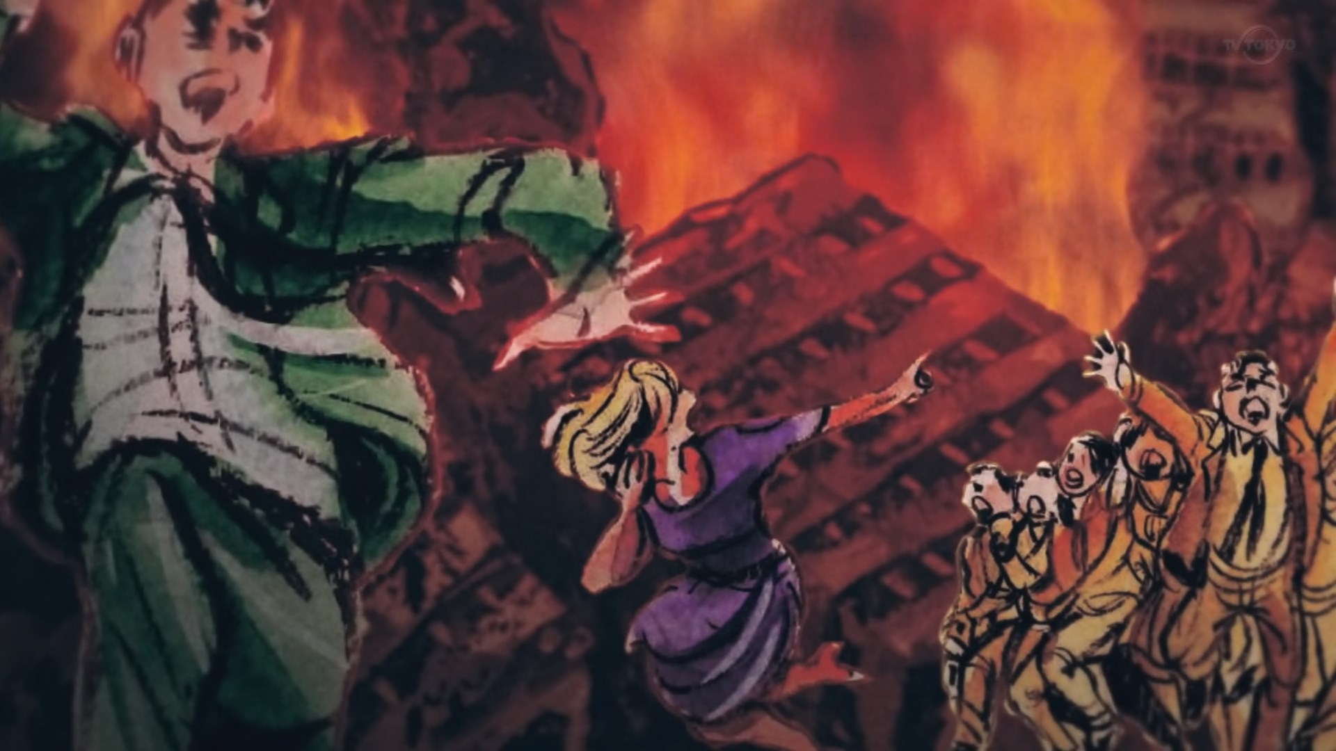 Файл Кайдзю (2022)