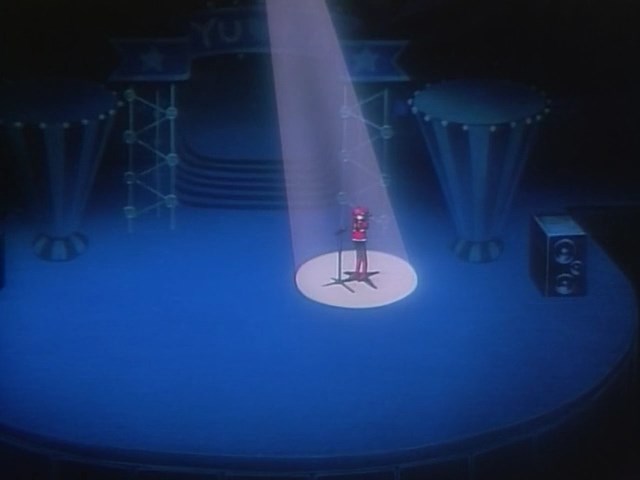 Галактическая фрейлина Юна (1996)