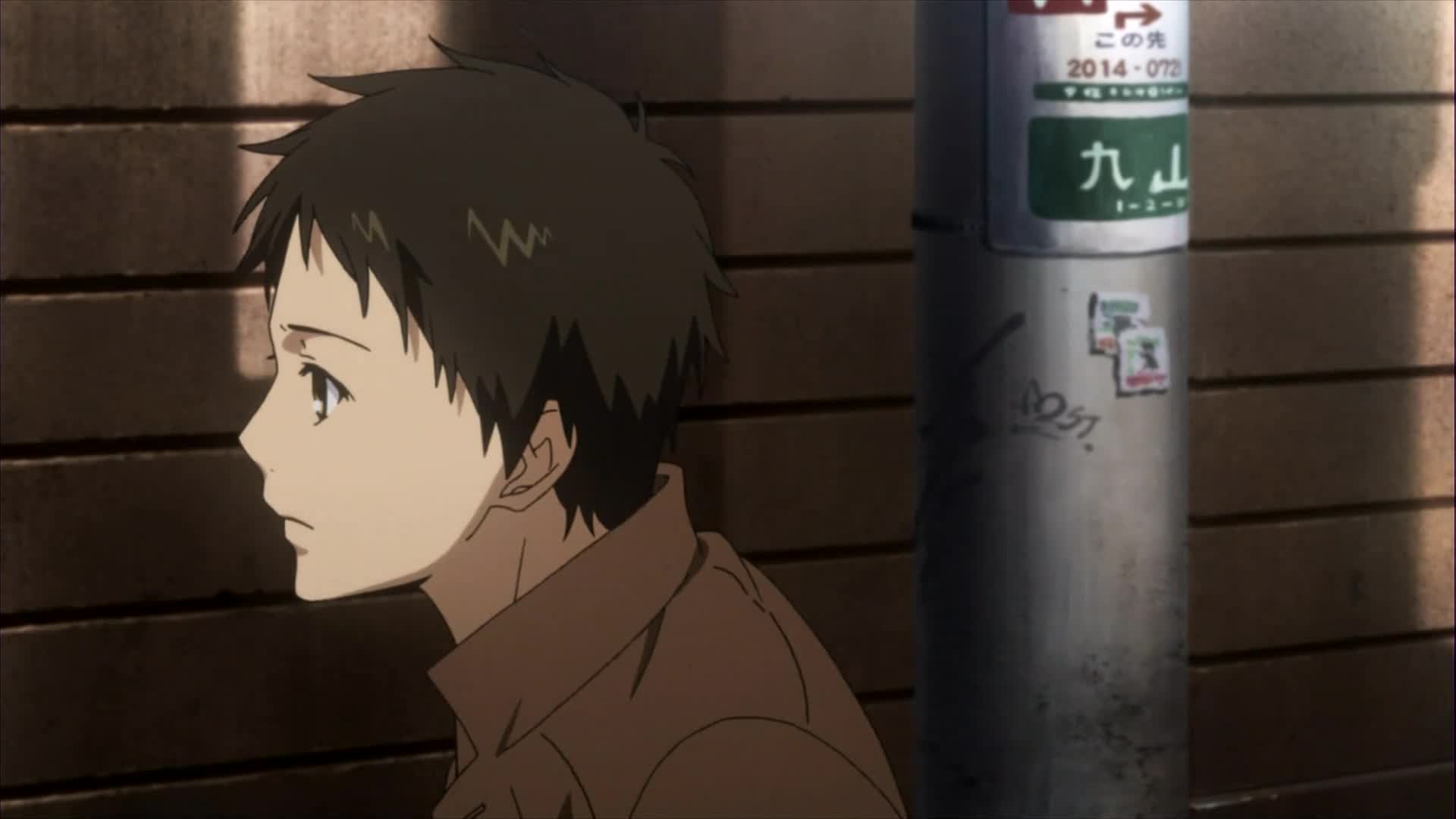 Блокнот Бога (2011)