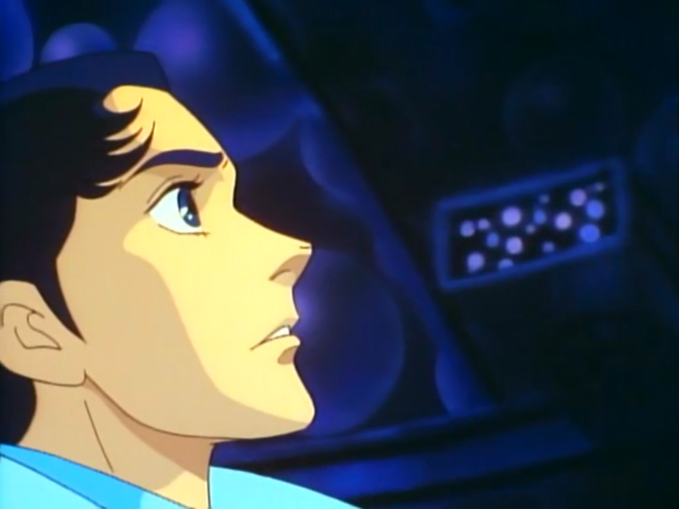 Их было одиннадцать (2005)