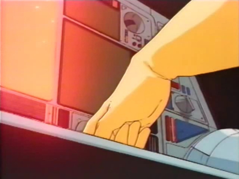 Розовый космический шок (1986)