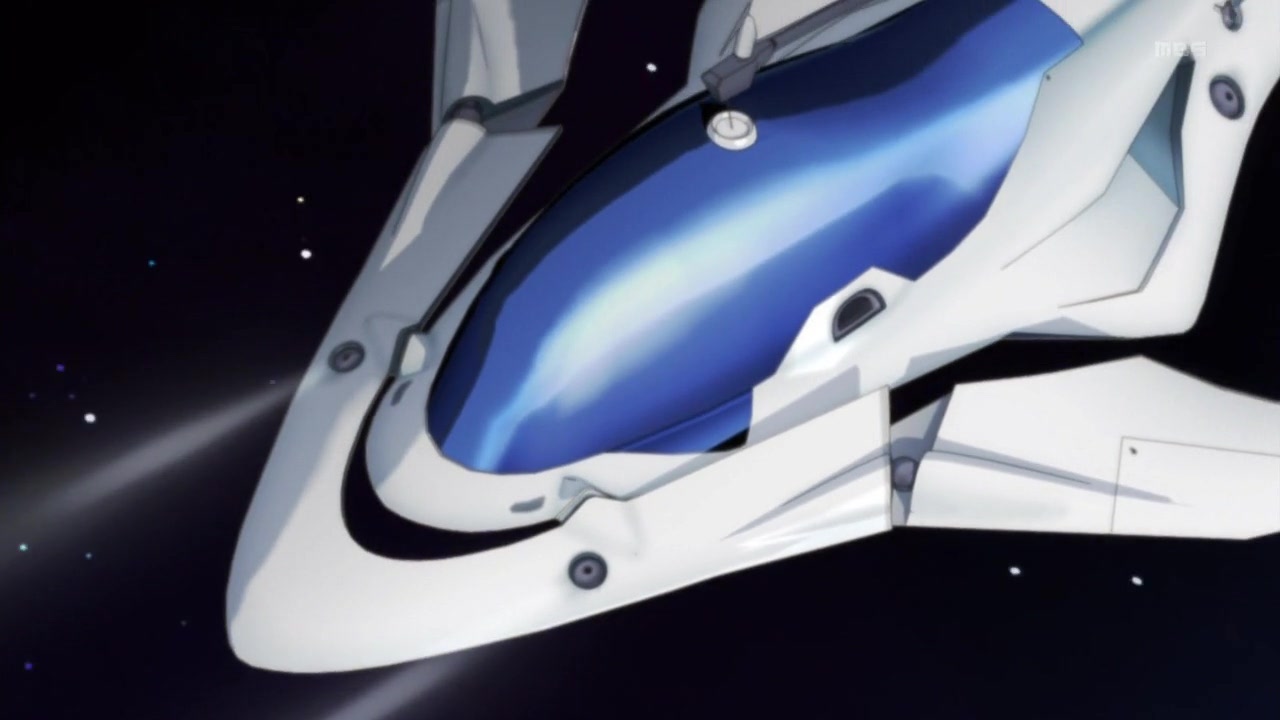 Первоклассные космические пираты (2012)