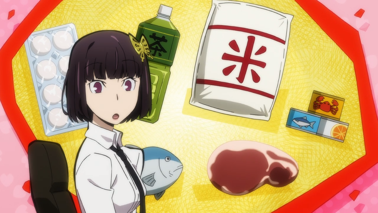 Проза бродячих псов: Путешествие в одиночку (2017)