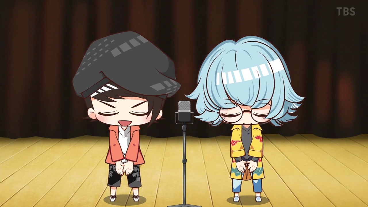 Вставай! Оторвись! (2020)