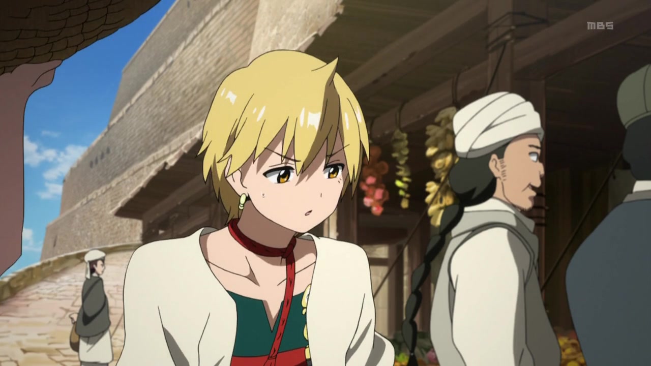 Маги: Волшебный лабиринт (2012)