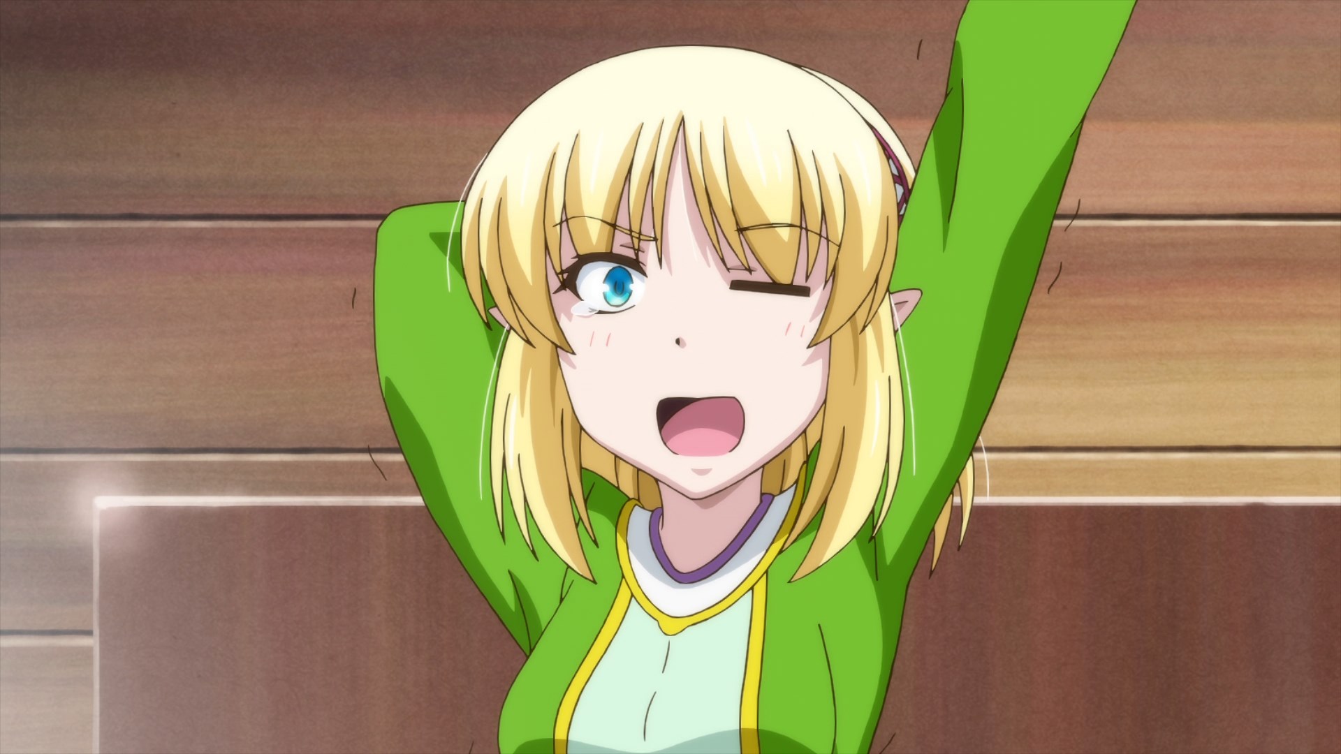 Мир Лидейл (2022)