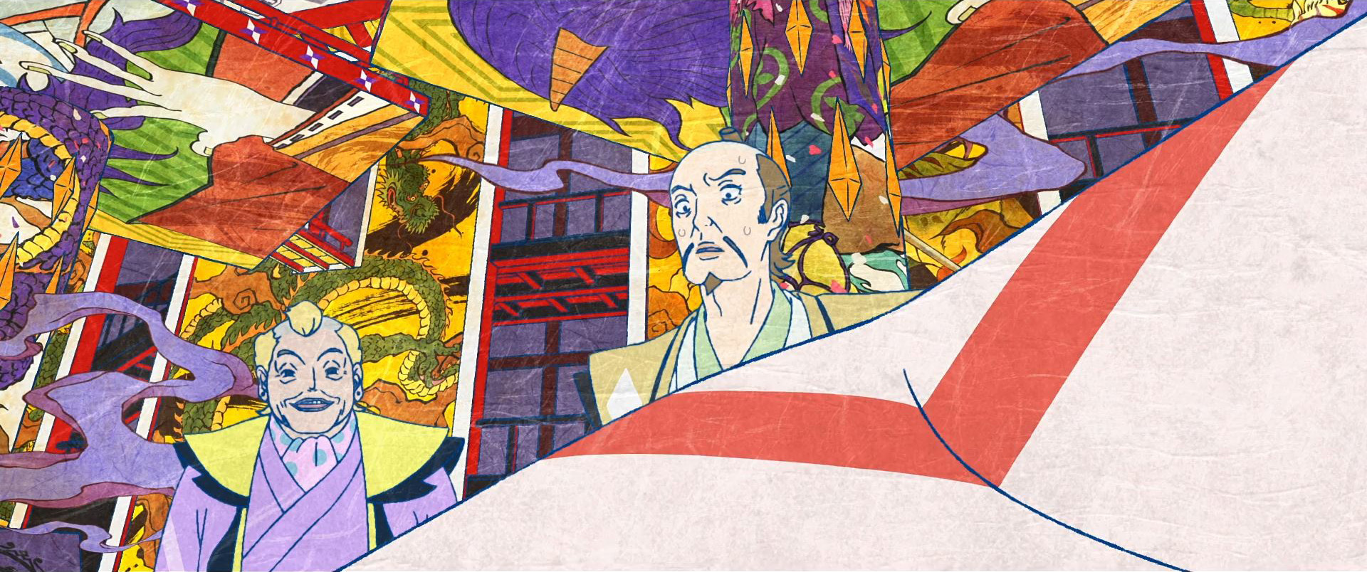 Мононокэ: Огненная крыса (2025)