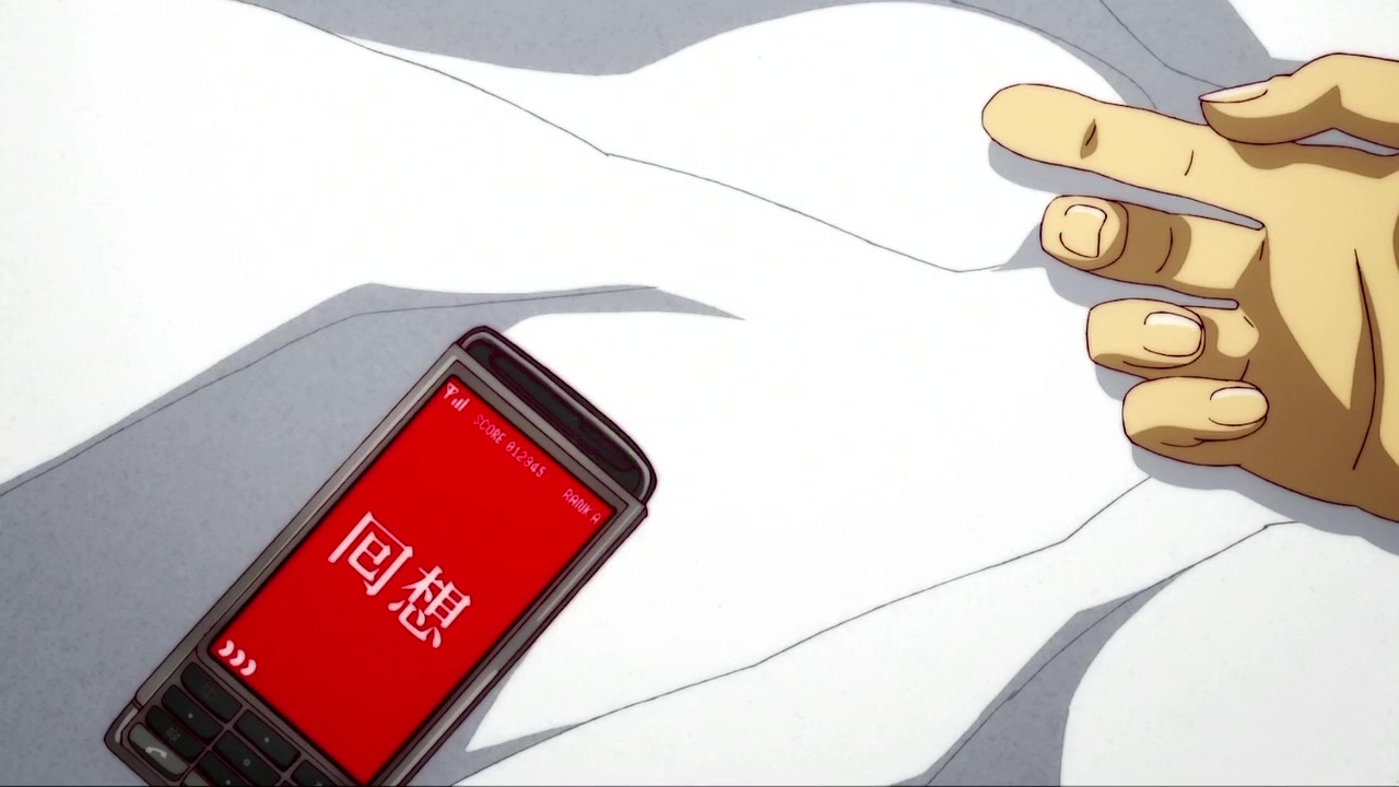 Истории подделок (2012)