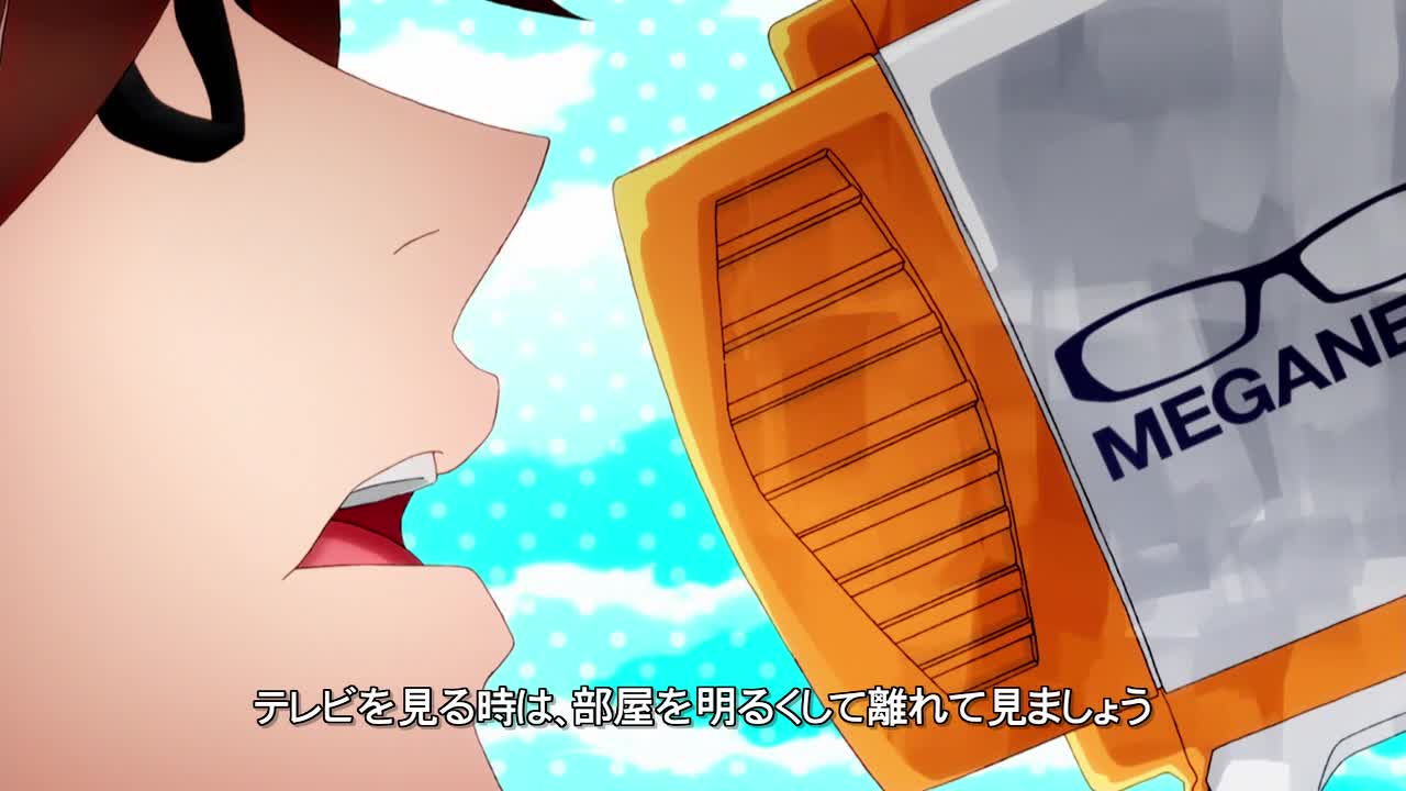 Клуб очкариков! (2013)