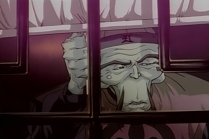 Заклинатель Кудзяку (1994)