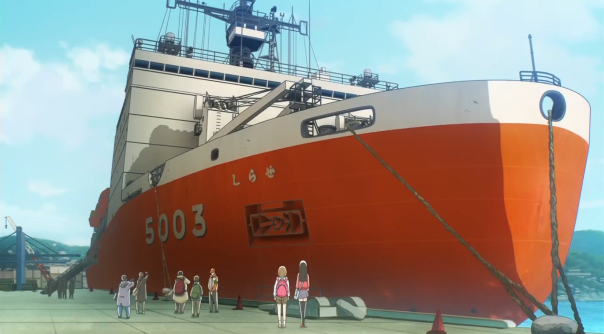 Место за пределами вселенной (2018)