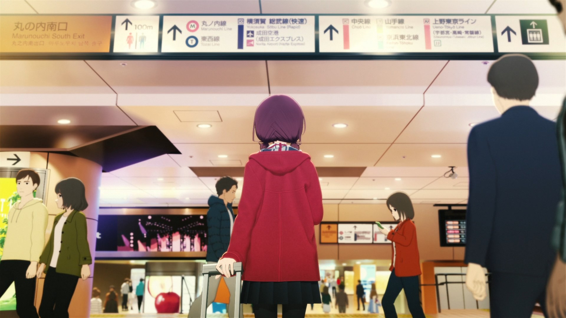 Плач девичьей группы (2024)