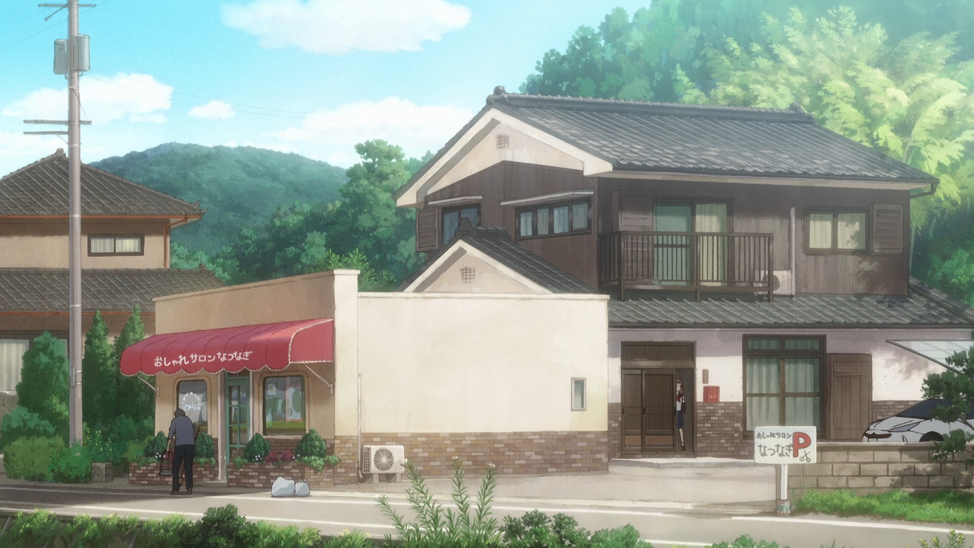 Танец хула-хула (2021)