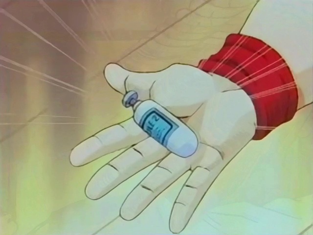 Драконий жемчуг Зет: Мир Гоку (1992)