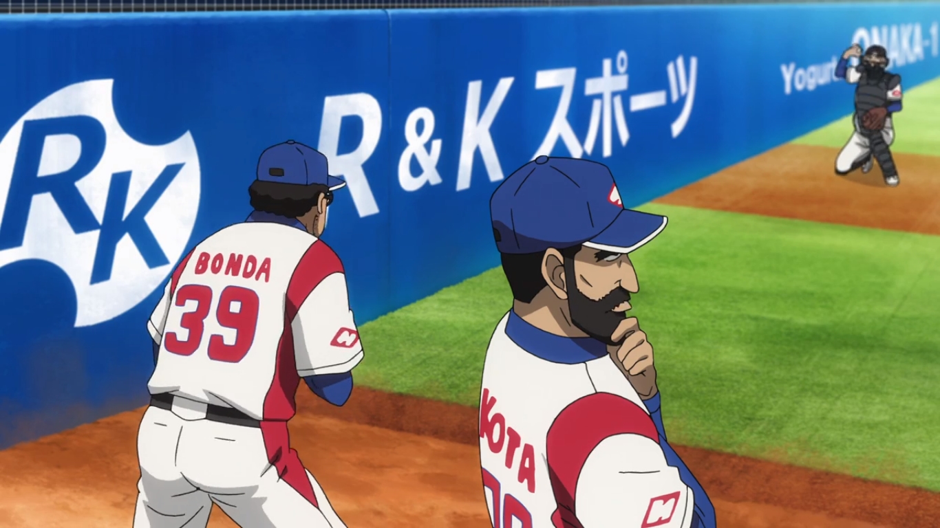 Денежное поле (2018)